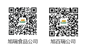 河南旭瑞食品有限公司