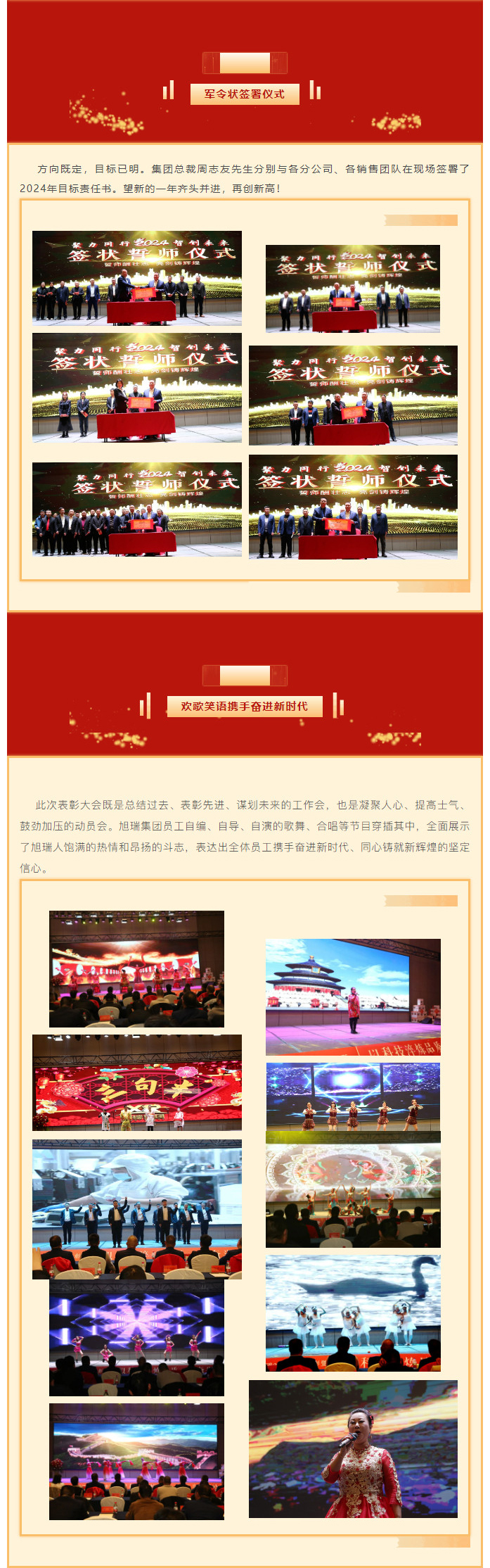 2025-02-04_102311_03